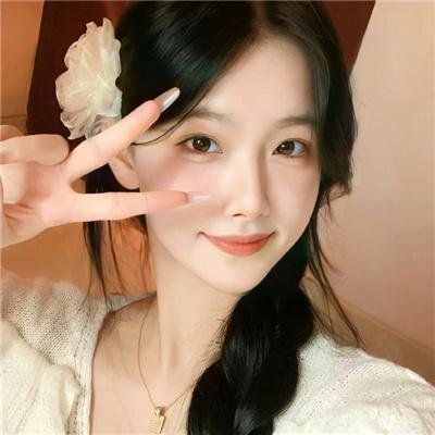 智能爱人粤语
